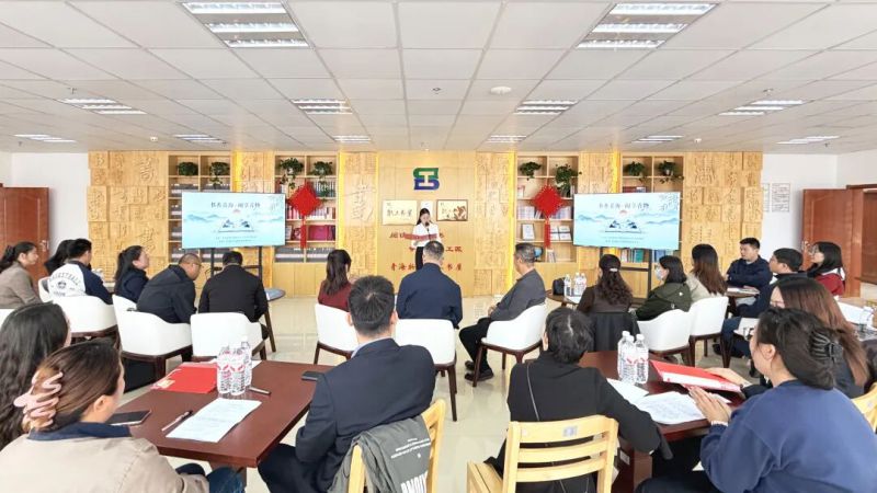 集團(tuán)工會&ldquo;4&middot;23世界讀書日&rdquo;分享交流活動圓滿舉辦