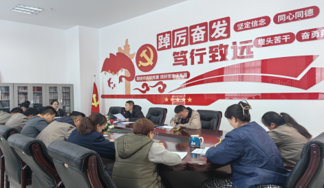 持之以恒樹(shù)新風(fēng) 守廉潔過(guò)廉&ldquo;節(jié)&rdquo;&mdash;&mdash;朝開(kāi)公司召開(kāi)&ldquo;元旦&rdquo;節(jié)前黨風(fēng)廉政建設(shè)專(zhuān)題會(huì)