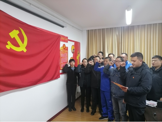 青海物產(chǎn)汽貿(mào)公司黨支部開展&ldquo;深入學(xué)習(xí)黨的十九屆五中全會(huì)精神，放眼新目標(biāo)、奔向新未