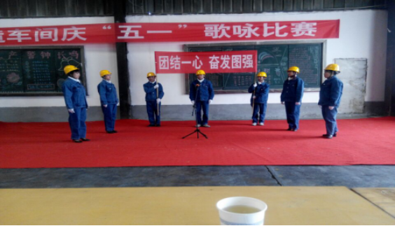 &ldquo;工投夢(mèng)、勞動(dòng)美&rdquo;