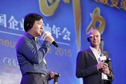 王小川：未來互聯(lián)網(wǎng)發(fā)展三大關鍵詞--深連接、大開放、黑科技