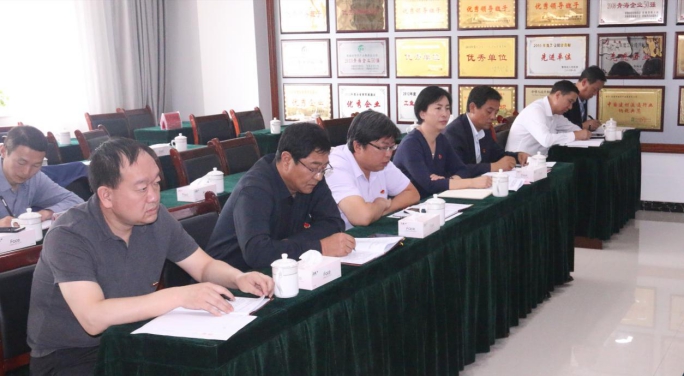 省物產(chǎn)集團黨委召開&ldquo;不忘初心、牢記使命&rdquo;主題教育滿意度測評會