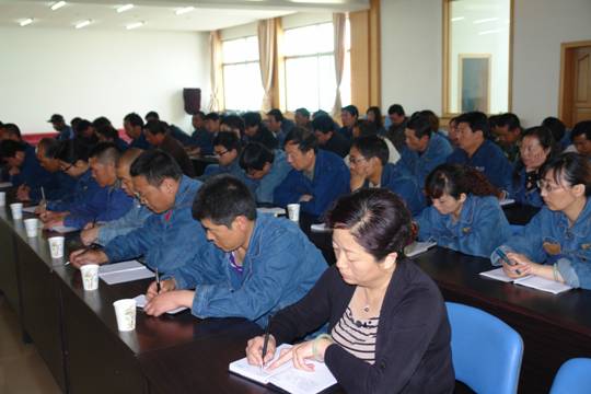 青海物產(chǎn)工業(yè)投資有限公司、青海長春炭素有限公司召開貫徹省第十二次黨代會精神學(xué)習(xí)傳