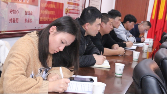 &ldquo;牢記初心使命、不斷修煉自我，主動擔(dān)當(dāng)作為、建功青海物產(chǎn)&rdquo;專題研討會