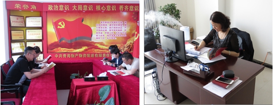 不要小看梁家河，這是有大學(xué)問(wèn)的地方&hellip;&hellip;