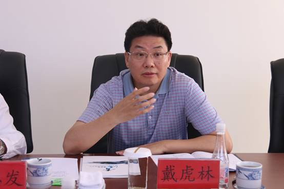 建行青海省分行與集團(tuán)總公司召開座談會，共商合作思路