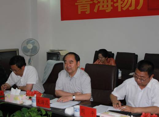 青海省經(jīng)濟(jì)委員會(huì)黨組書記、主任，省國(guó)資委黨委副書記、副主任吳海昆實(shí)地考察物產(chǎn)集團(tuán)
