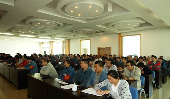 物產(chǎn)工投公司召開(kāi)&ldquo;加強(qiáng)管理、轉(zhuǎn)變作風(fēng)， 努力完成各項(xiàng)工作目標(biāo)&rdquo;干部大會(huì)